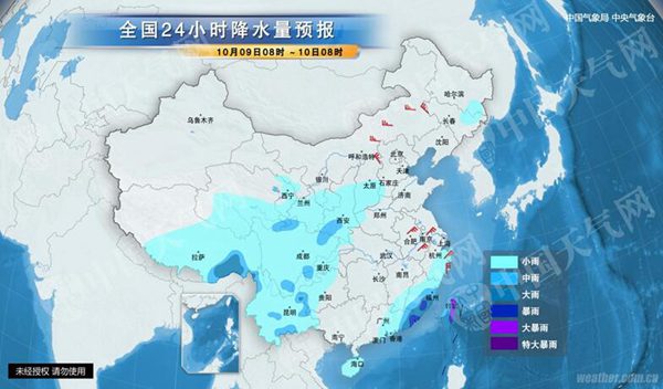 估计昨天,福建、广东、台湾等地的有些地区有暴雨。