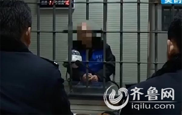 犯罪嫌疑人刘民庆被抓获。 齐鲁网 图
