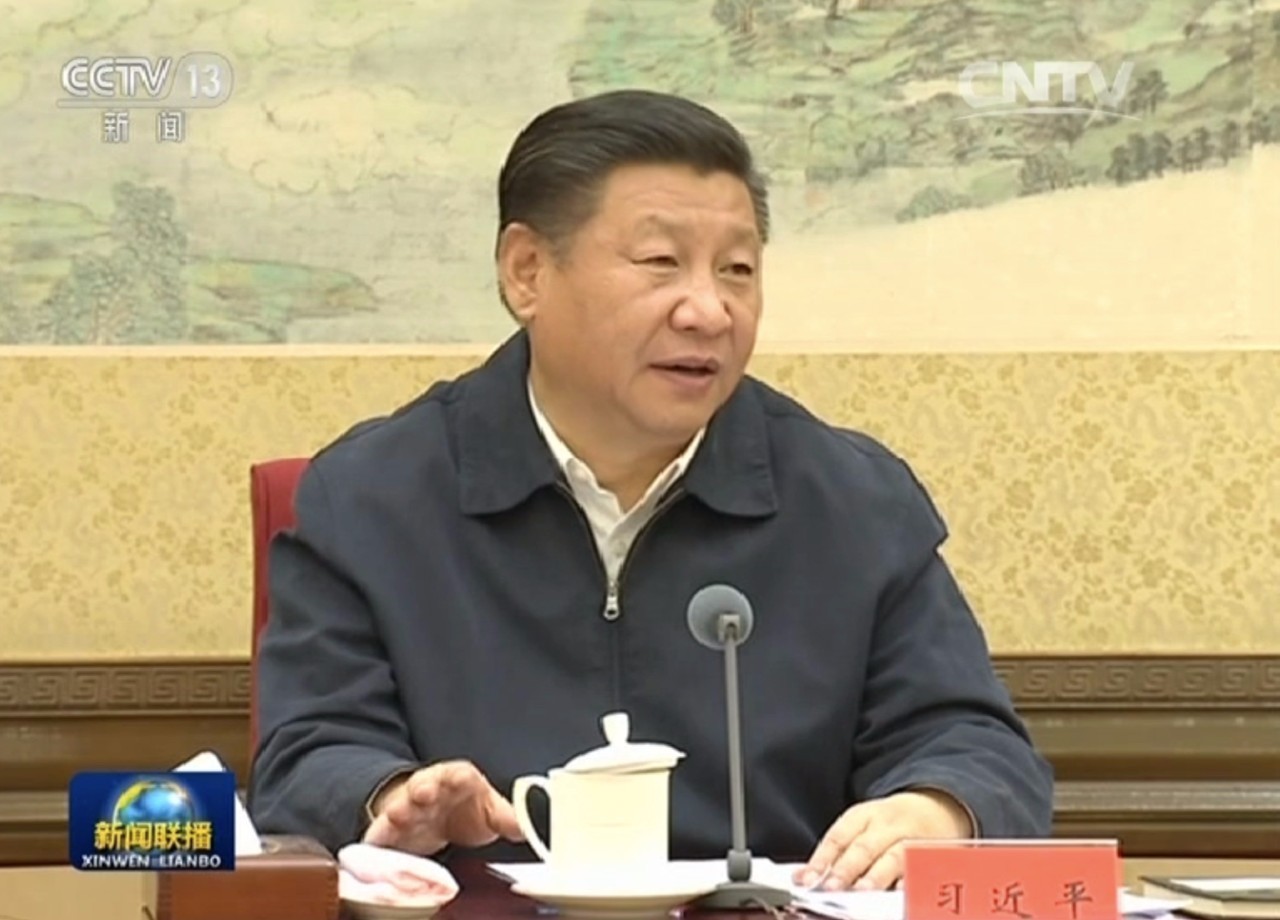 习近平:各级领导干部要学网、懂网、用网