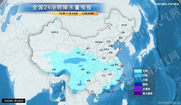 海南广东有较强降雨 朔方明起升温