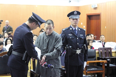 昨日，虐待年近八旬老人的男保姆庞某一审获刑1年，这也是北京市首例虐待被看护人案件。新京报记者 李禹潼 摄