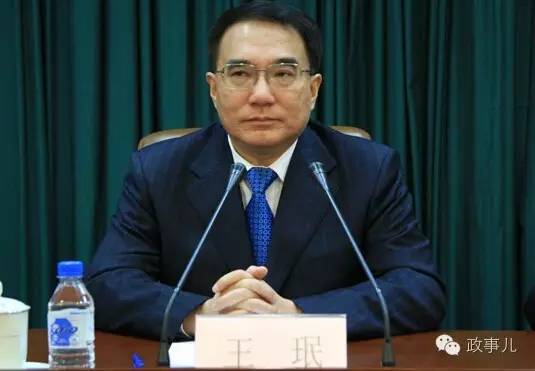 本年8月10日,中纪委传递王珉的成绩时就说到:王珉“公布妄议并违背地方八项规则精力”。