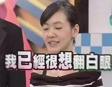 对此,网友非常严肃地表示:
