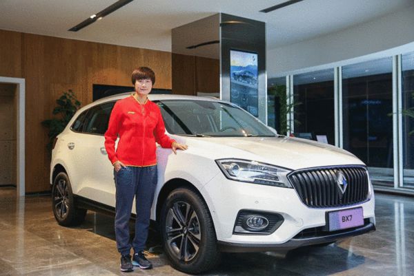 里约奥运冠军丁宁成为德国宝沃BX7车主-搜狐汽车