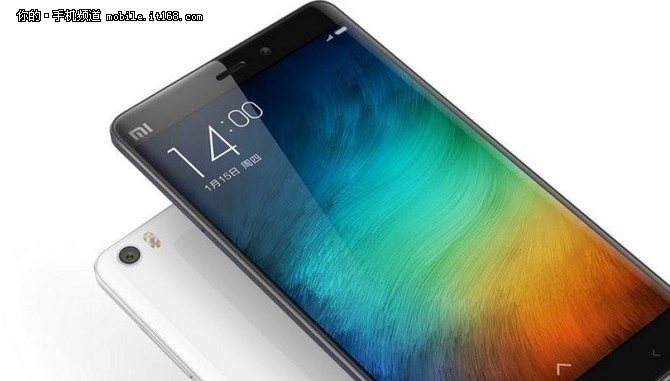 定位高端市场 小米Note2售价冲击4000元