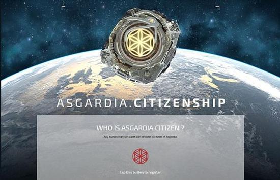 ׸̫չңΪ˹٤(Asgardia)