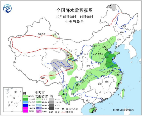 17日08时至18日08时，江南东部、华南、西南地区东部和南部、台湾等地有小到中雨，其中，广东东部沿海、海南岛等地的部分地区有大雨或暴雨，海南岛东北部局地有大暴雨(100～110毫米)。新疆北部、黑龙江东北部、青海南部、西藏中部等地有小雪或雨夹雪。南海北部和中部海域、北部湾将有7～9级大风，其中南海中部部分海域的风力可达10～13级，台风中心经过附近海域将有14～15级大风、阵风16～17级。