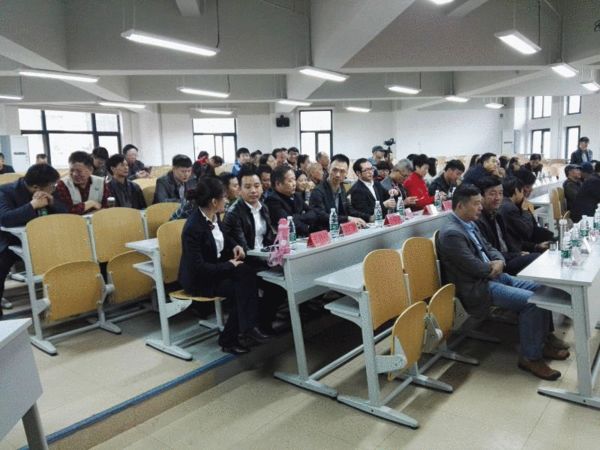 李海燕出席人民大学继续教育学院2016年开学