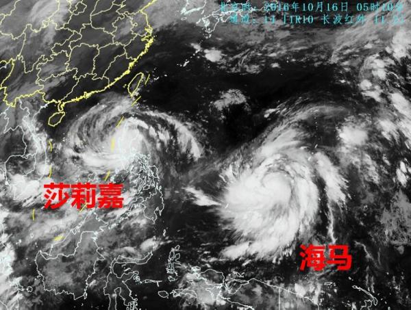 中央气象台发布台风黄色预警:双台风向南海靠