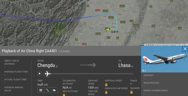 1016գɶ˫ʻCA4401й켣ʾɺתƻ߷򼸺ȫ෴ݷվFlightradar24