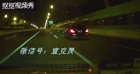 奔驰车在上海高架突然变道致旁车撞护栏，肇事司机不停车驶离