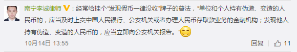 动物考古学家靠一块骨头获饭店免单 你的专业能么