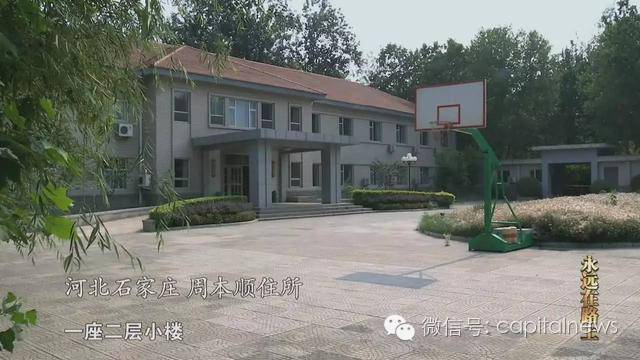 而谷春立在已分得副省级干部周转房的情况下,长期占用长春市一大酒店一间客房,6个月房费共计34.38万元。也就是说,一间房每天的价格近2000元。在经济并不发达的吉林,这得是什么样的高级酒店。