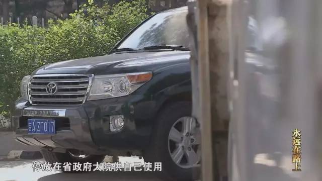 周本顺住800平米小楼,面积超了多少?
