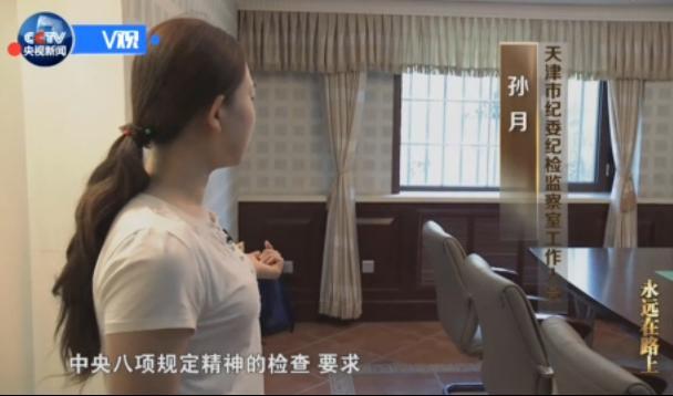 如果党员领导干部心里没有一根红线,就容易从舌尖上的腐败走向违纪违法的不归路。党的十八大以来,在正风反腐的持续高压态势下,四风问题依然禁而不绝,提醒人们作风问题具有顽固性和反复性。要让党员领导干部都能在心里真正自觉地划出一根红线,仍然是一项艰巨而长期的工作,必须咬住不放,在坚持中深化、深化中坚持,五年、十年,一直持续抓下去。