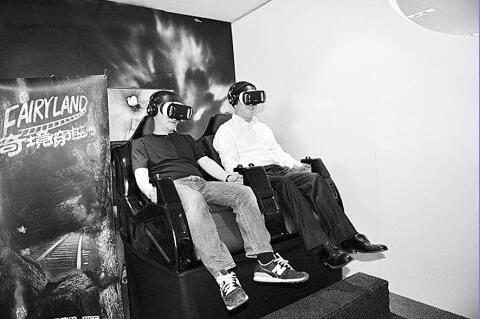 VR技术目前更多停留在体验层面。资料图片