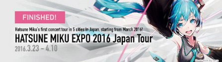 ͼģ HATSUNE MIKU EXPO2016 Japan Tour