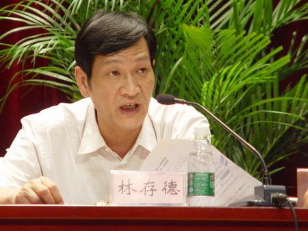 广东省委组织部原副部长被判无期 受贿2400余