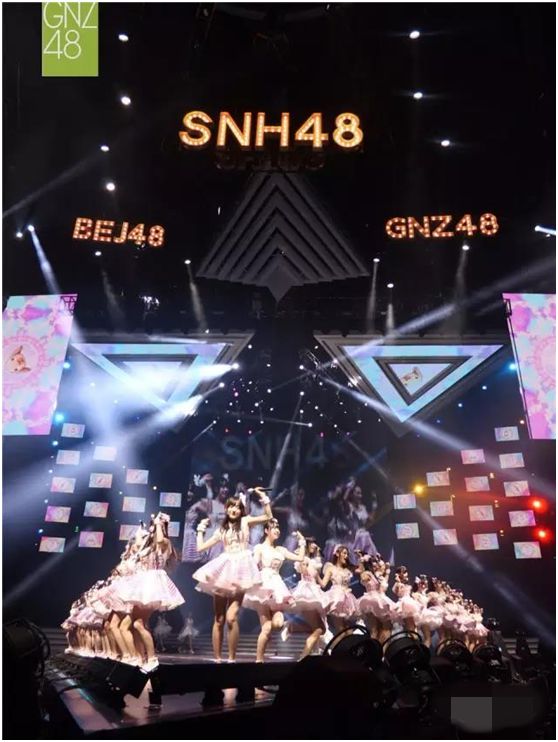 GNZ48