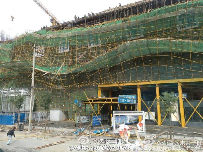 图为事故现场
