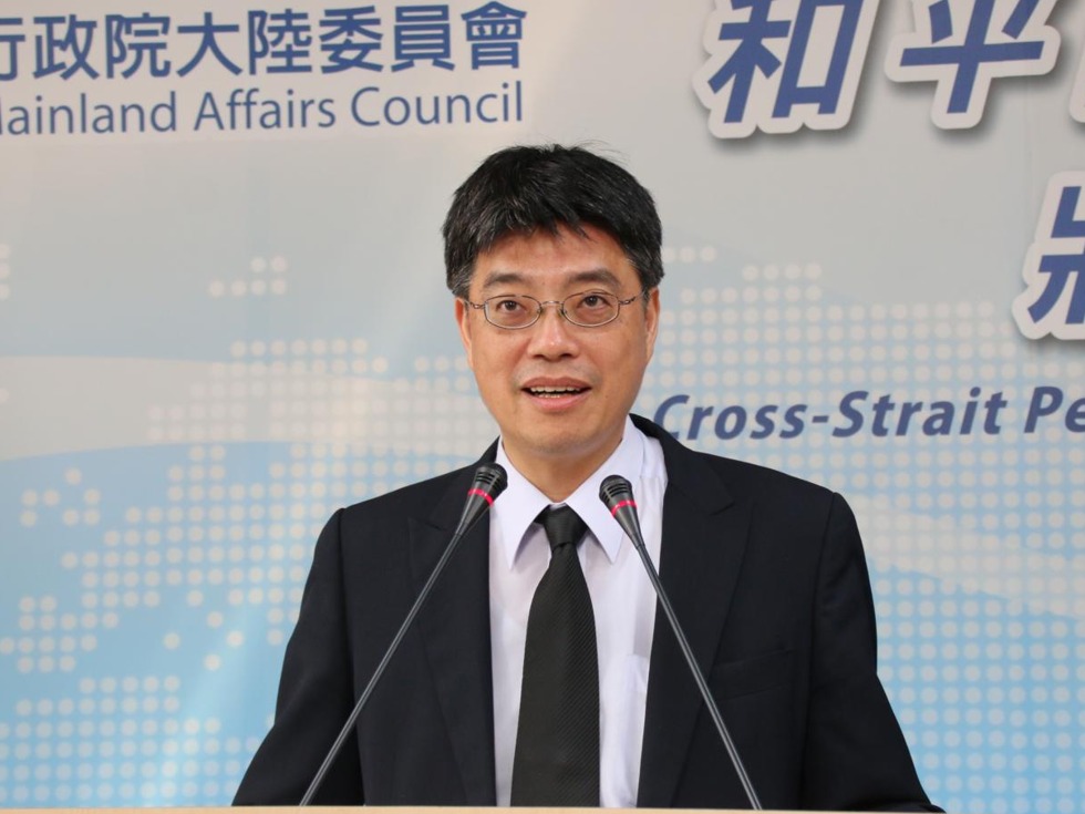 特区政府:台湾不应干预香港内部事务