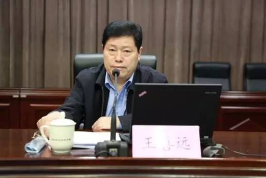 山东省纪委原副书记王喜远被控受贿283万元