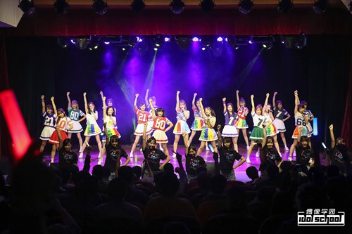 Idol Schoolֳ