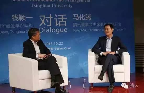 马化腾示意昔时在深圳,发如今华强北做计算机贩卖,相熟这个职业的能够只要初中文明、小学文明的人,然而商场经历很丰盛。大学核算机业余结业的,能够还做不了。厥后决议仍是到公司去训练一下,再想守业的事件。由于会写C言语,就去一家做寻呼台的民企去练习,并一干那是五、6年。而守业后,最开真个QQ本来是个寻呼机。
