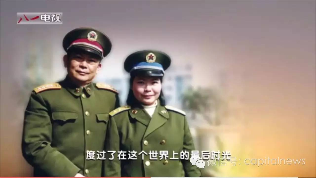 配资公司
很多军迷来讲,刘亚洲的姓名简直不行能与“堕泪”沾边,他素有“高层文胆”、“军中佳人”、“国家鹰派”之称。迩来,在中日配资开户
、中美配资开户
和戎行反腐等成绩上,他老是倔强发声。尤其在戎行建设上,刘亚洲曾婉言:昨天,不革新是国家戎行最大的危险。不革新的关键在于革新能源缺乏。能源缺乏的关键在于不肯触及小我的长处。但是,残酷的理想是,只需是私益,就毕竟会被打。