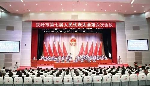 他当选市长11天后落马了 曾是“公选”干部出身