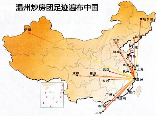 起底温州炒房团：买遍上海滩 视北京为禁地(组图)