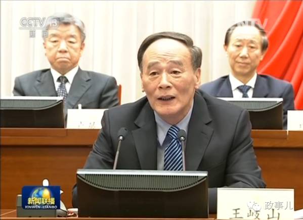 “政事儿”注意到,自2013年3月起,作为十二届全国政协常设机构的全国政协常委会共召开过18次会议。