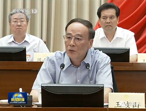 彼时,会议的主题是围绕“深入落实八项规定精神,以优良的党风政风带动民风社风”建言献策。