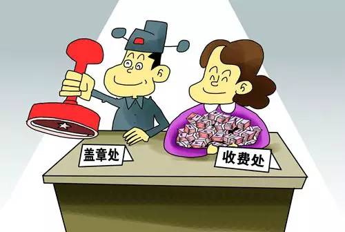 全国人大环资委原副主任委员白恩培:“慢慢随着职务的提升,再加上环境的影响,考虑自己的就越来越多了。尤其是2005年以后,自己也60岁了,又生了一场大病,这个时候思想就抛锚了,就追求物质的金钱的。”