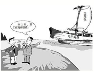 “借船”也好,“造船”也罢,多元角度助力国际化。资料图片