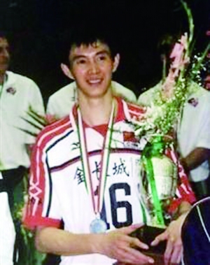 国家男排名将朱刚