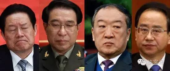 【解局】今天，这两份党内重磅文件不可不读