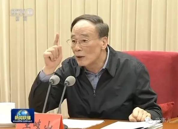 “政事儿”注意到,自2014年以来,中央巡视一直保持每年巡视三轮的频率。2日启动的十八届中央第十一轮巡视,就是今年的第三轮巡视。