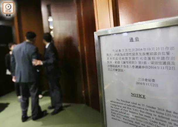 是时分给这些“港独”份子一次完全的教导了!
