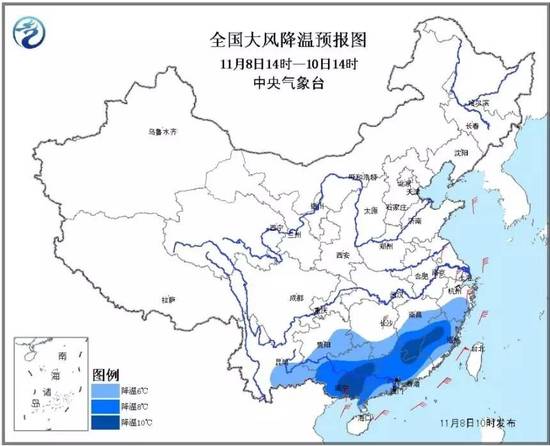 全国大风降温预报图