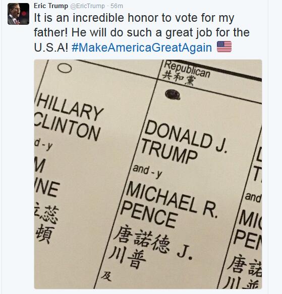特朗普之子晒为父投票照片 选票为中英文对照