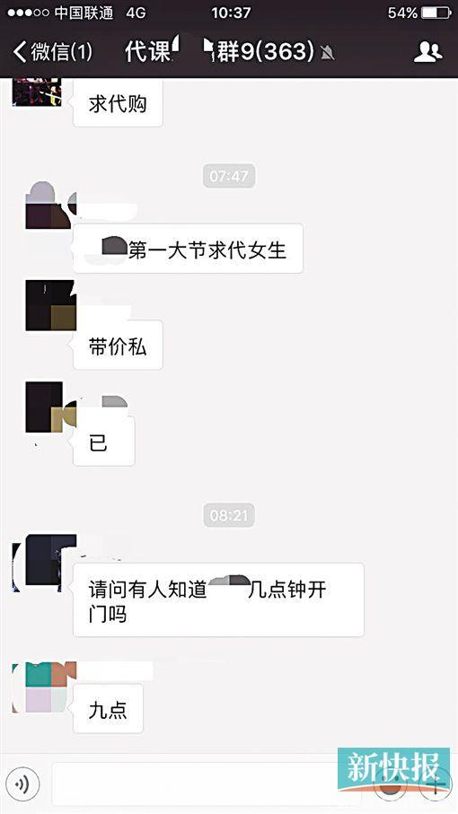 准假收入_丹麦旅游签证申请材料介绍