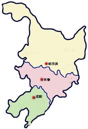 东北三省