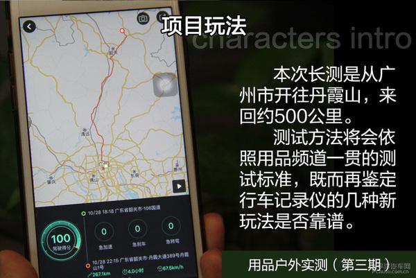 点击这里看大图
