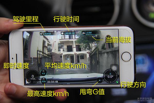 点击这里看大图