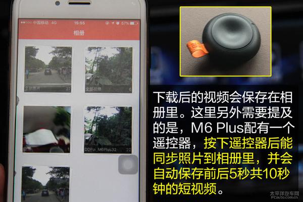 点击这里看大图