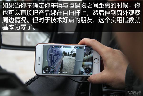 点击这里看大图