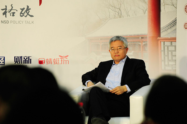 张维迎：我为什么反对产业政策？——与林毅夫辩
