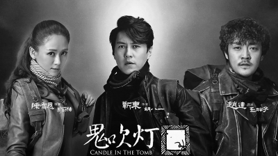 电视剧陷入病态"烧钱"游戏 制作方和电视台"接盘"
