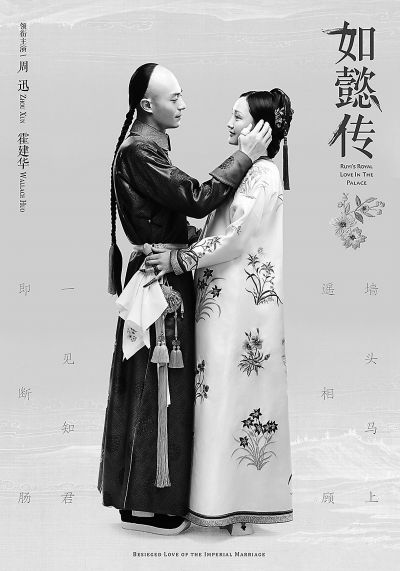 3亿元起步,6亿元也不稀奇!临近年底,各家电视台和网站纷纷亮出2017年电视剧菜单。伴随着大剧频现,2017年电视剧的购剧价格一路飙升。